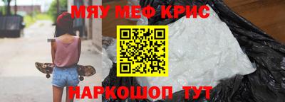 spice Ярцево