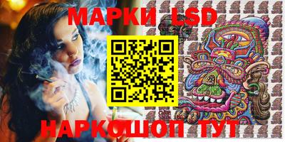 spice Ярцево
