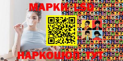 spice Ярцево