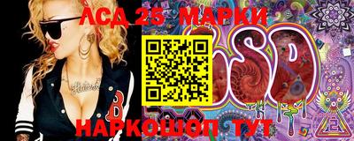 spice Ярцево