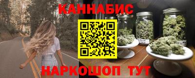 spice Ярцево