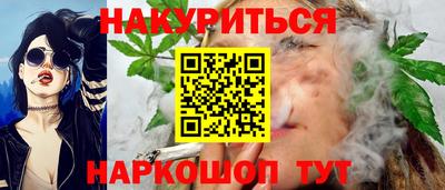 spice Ярцево