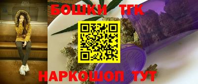 MESCALINE Янаул