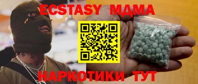 spice Ярцево