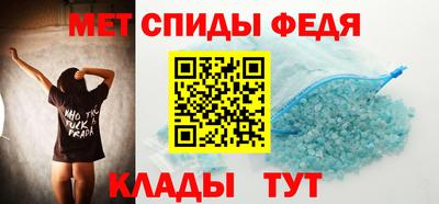 MESCALINE Янаул