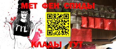 spice Ярцево