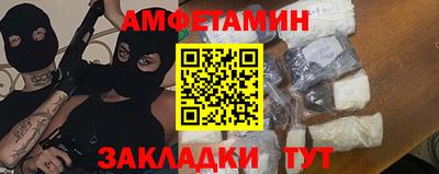 MESCALINE Янаул