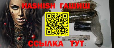 MESCALINE Янаул