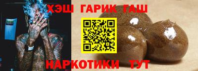 spice Ярцево