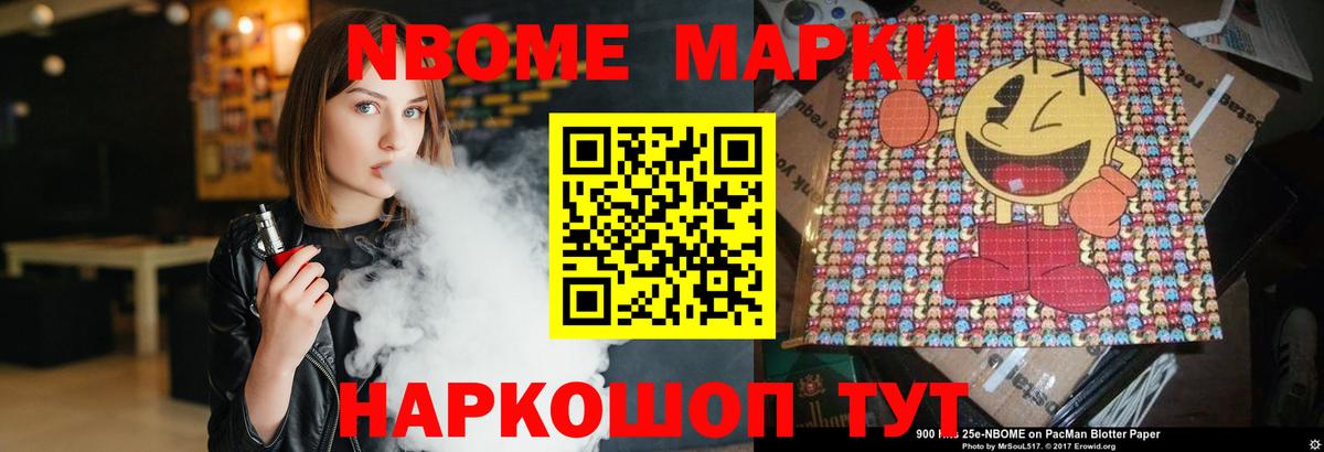 Лсд 25 экстази кислота  Лсд 25 экстази кислота  Вход с VPN  Алексин 