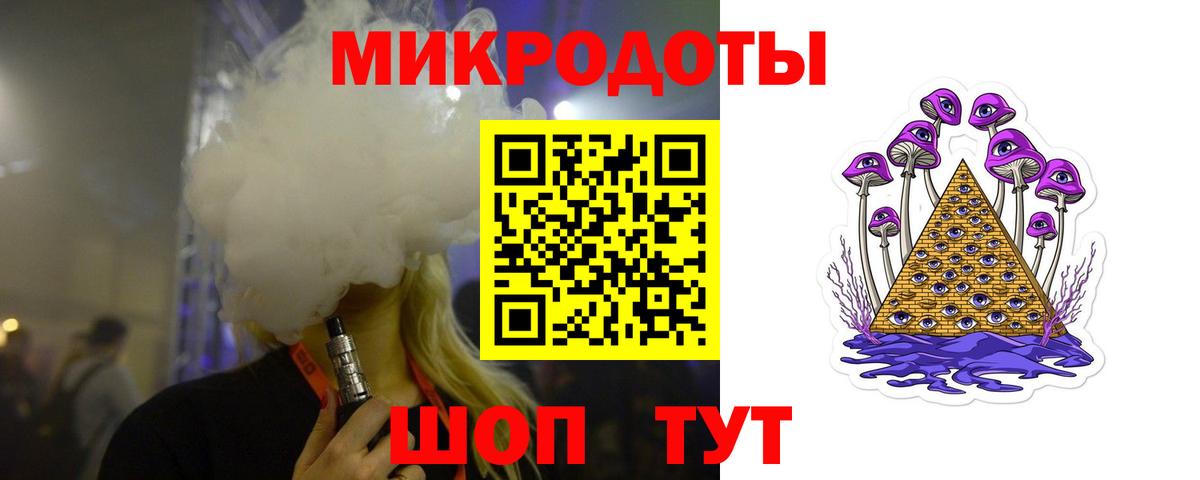 Галлюциногенные грибы мухоморы  Псилоцибиновые грибы Cubensis  Алексин  Вход с VPN 