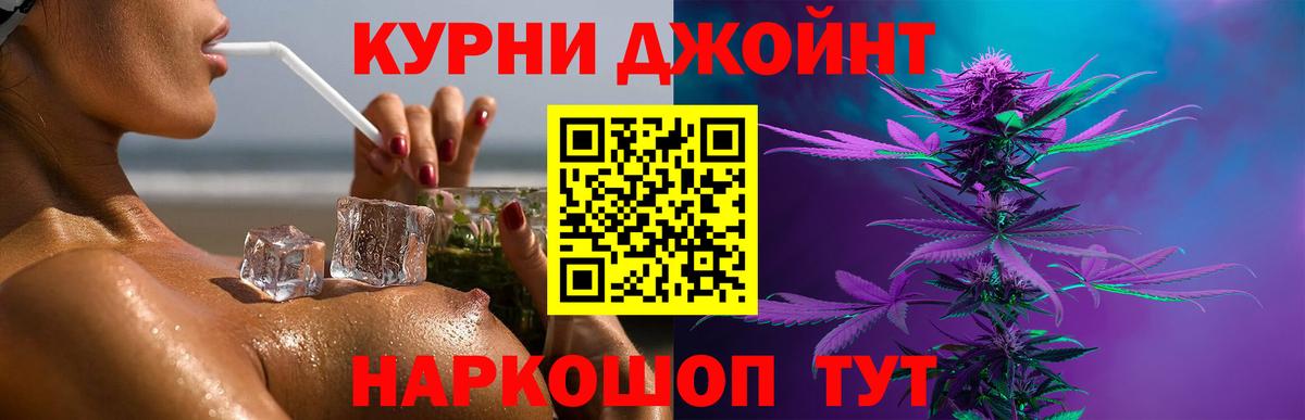 Алексин  Шишки марихуана конопля  Канабис AK-47  Каннабис план  Вход с VPN 